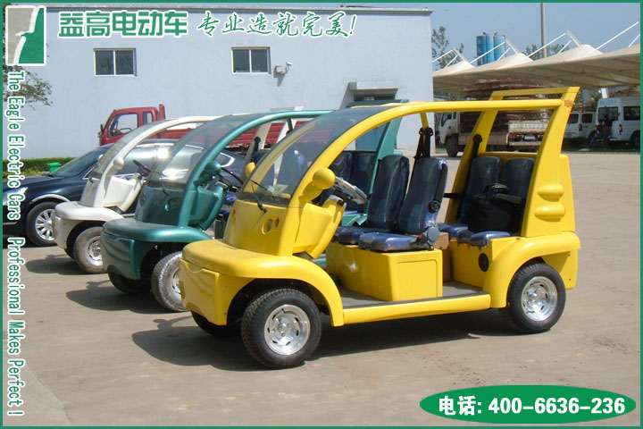 EG6043K-4.jpg