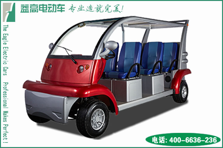 EG6063KB-1-2.jpg