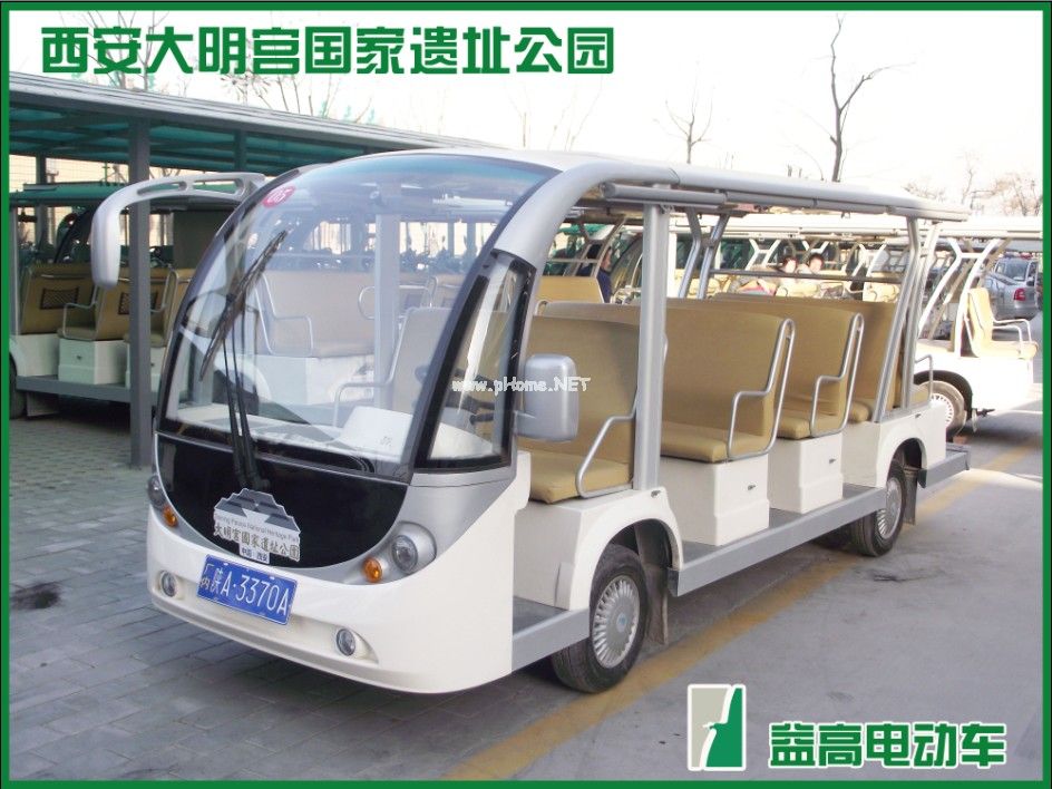 大明宫国家遗址公园.jpg