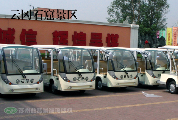 云冈石窟 拷贝.jpg