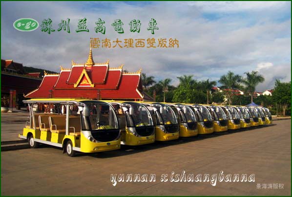 云南西双版纳.jpg